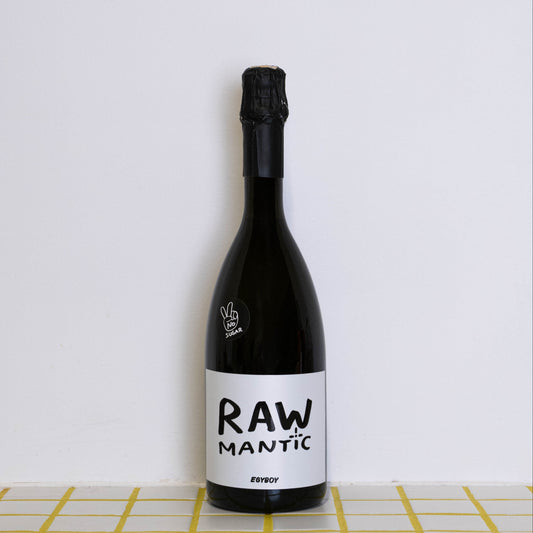 EGYBOY X BENEPLACITO || RAW MANTIC