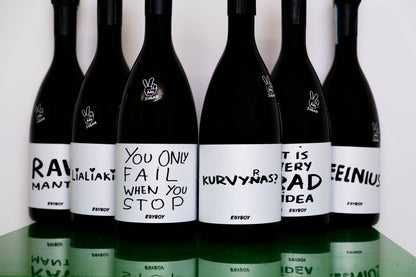 EGYBOY X BENEPLACITO || KOLEKCINIS RINKINYS